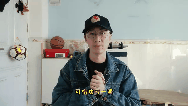 星空体育官网登录-安徽华诚客场被逆转，遭遇连败！