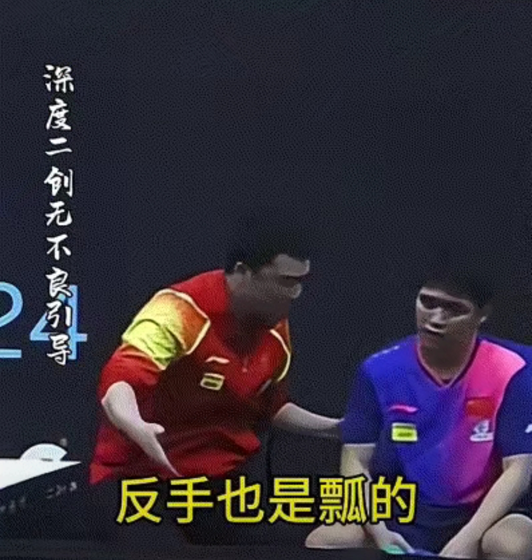 星空体育在线官网-主教练赛前点评球员表现，调动士气鼓舞气氛的简单介绍