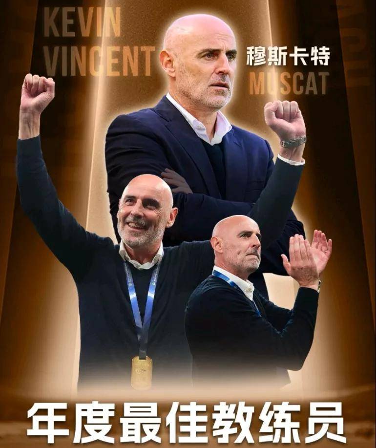 主教练赛前点评球员表现，调动士气鼓舞气氛的简单介绍
