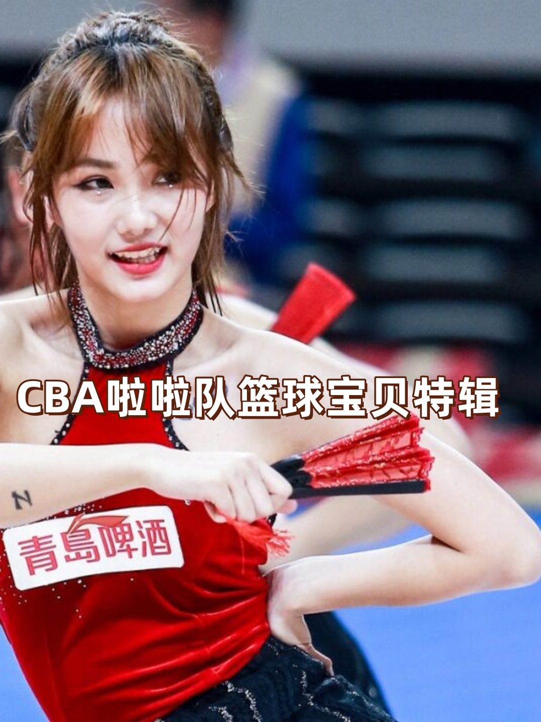 体育比赛中的精彩瞬间深深打动观众